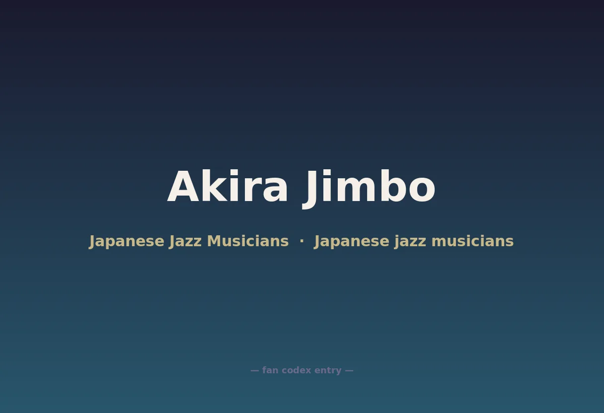 Akira Jimbo