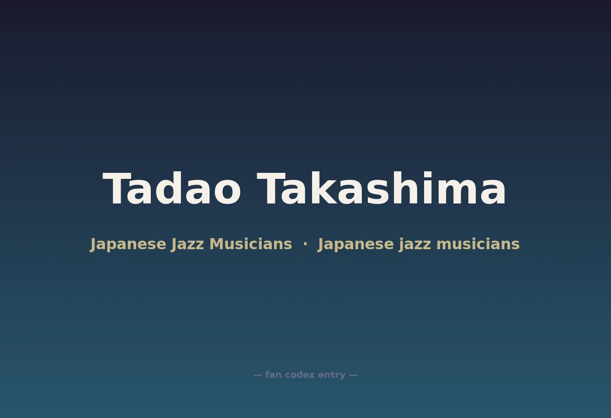 Tadao Takashima