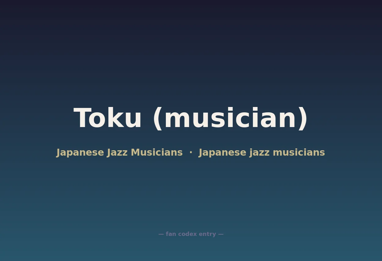 Toku (musician)